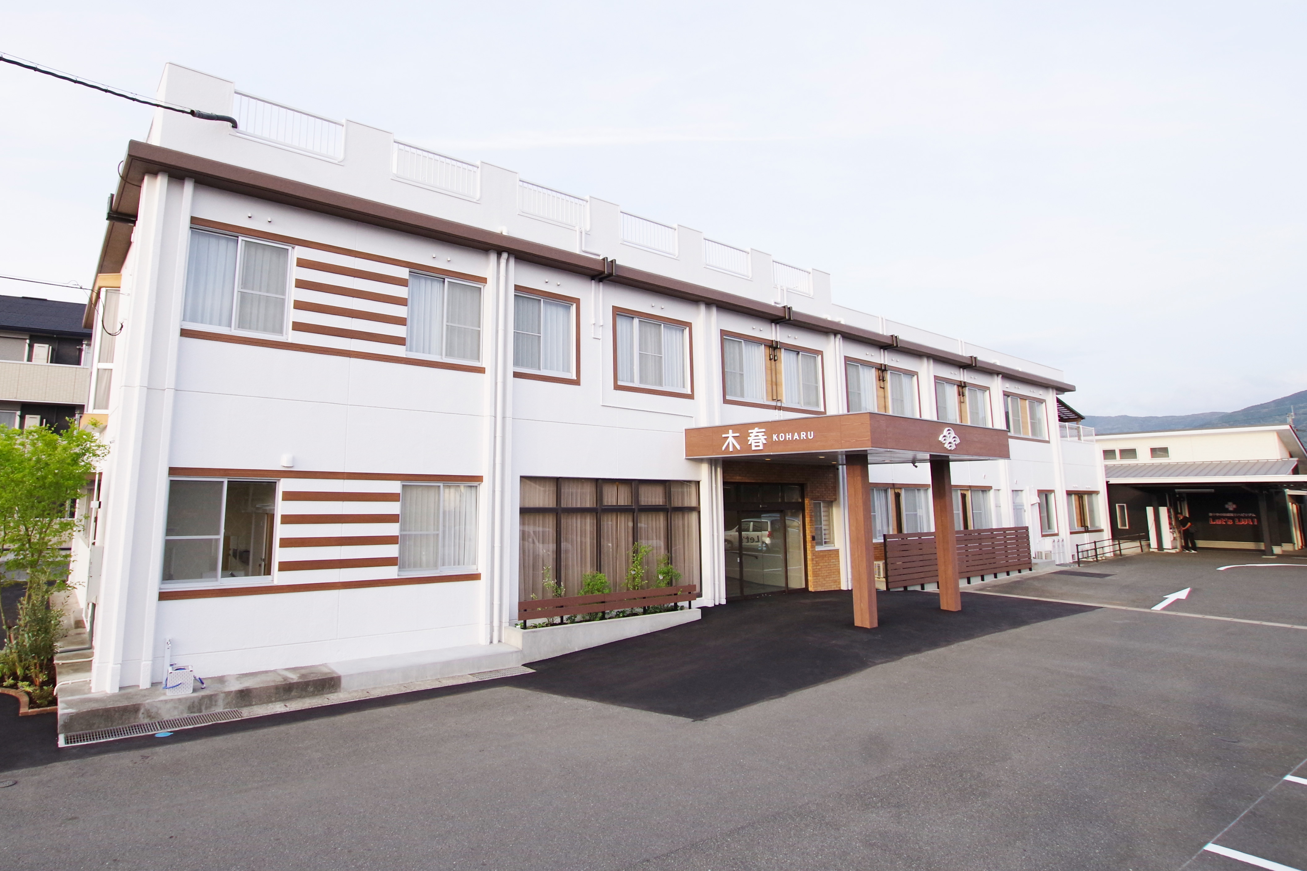 レッツナース！八代高田の外観
