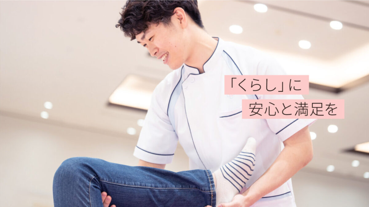 sakura_kumamoto_recruit_10-