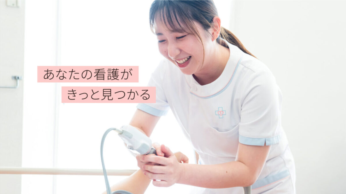 sakura_kumamoto_recruit_6-