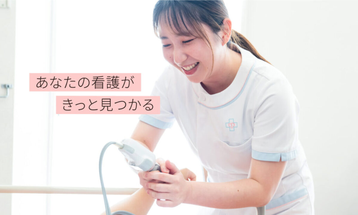 sakura_kumamoto_recruit_6-