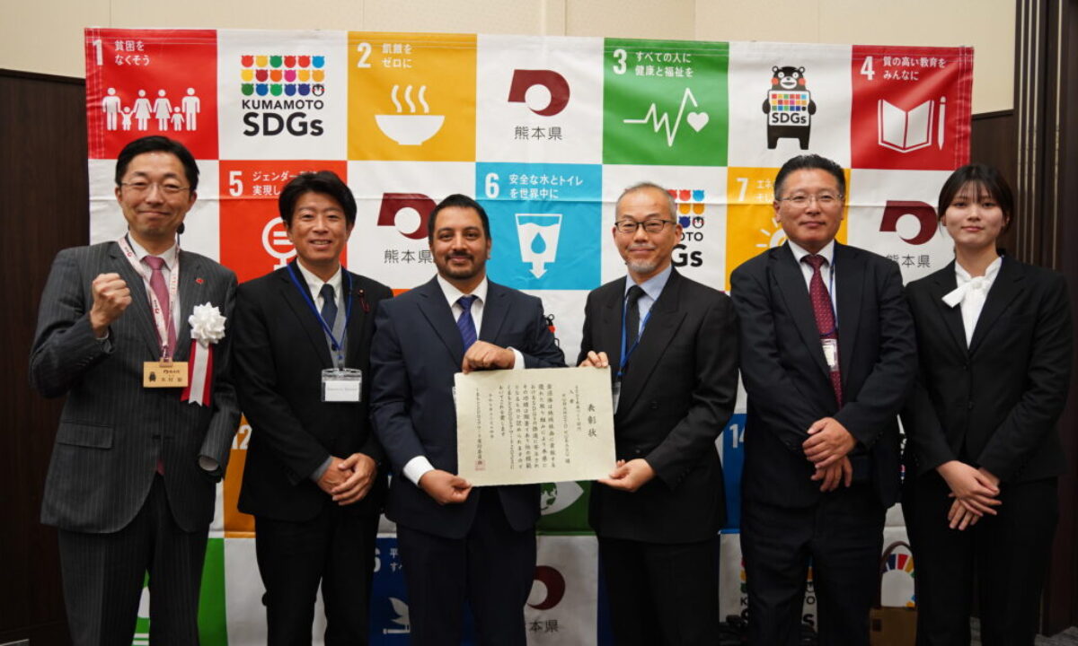 【おまけ付】同志社大学 文経済、政策、法グロコミュ、商、社会 2026～2020 祝・受賞】多文化共生社会を目指すKUMAMOTO KURASUが”くまもとSDGs
