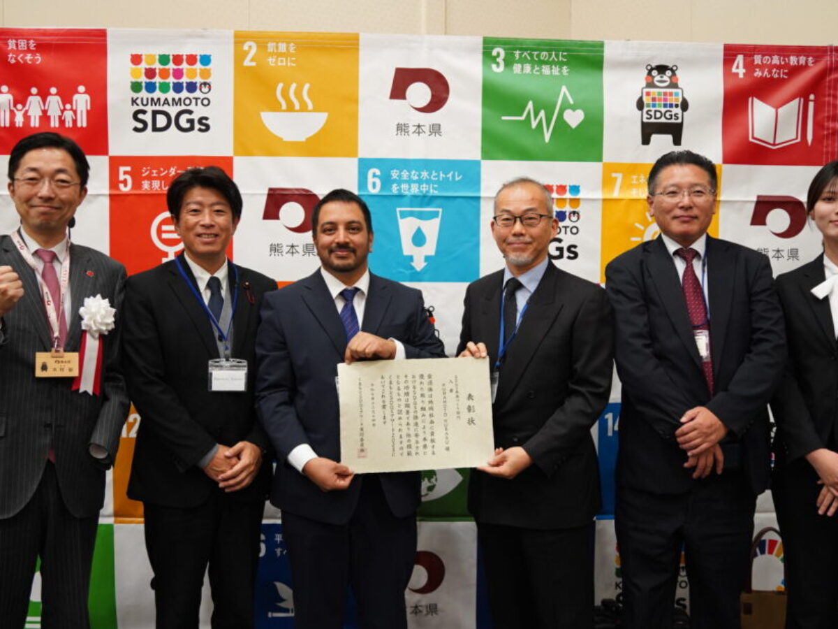 祝・受賞】多文化共生社会を目指すKUMAMOTO KURASUが”くまもとSDGs