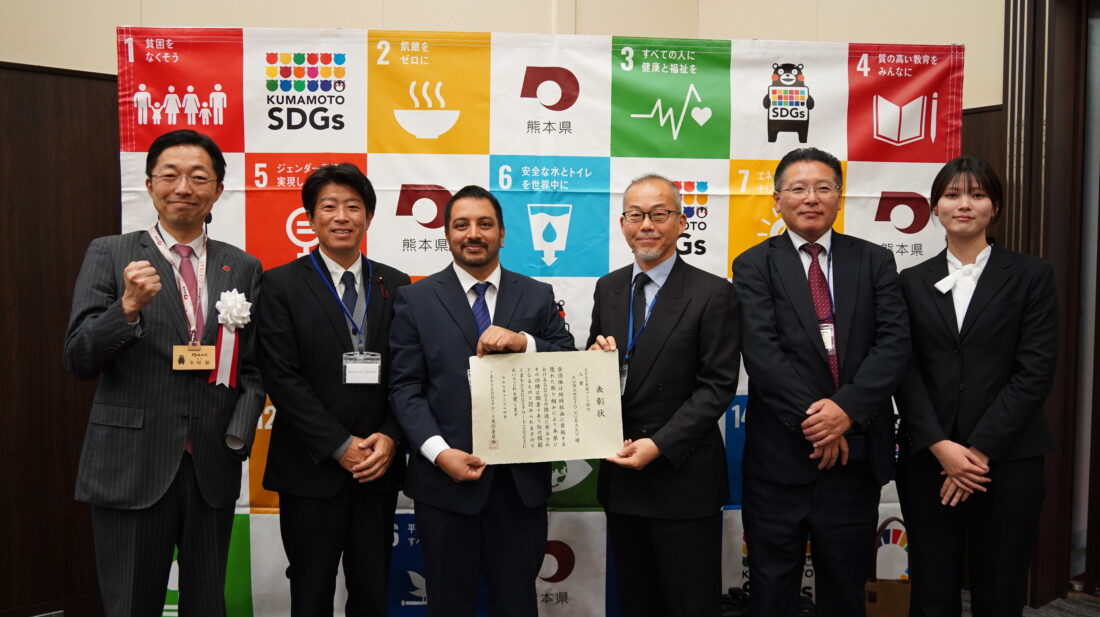 祝・受賞】多文化共生社会を目指すKUMAMOTO KURASUが”くまもとSDGs